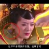 电脑word的下划线怎么打上去