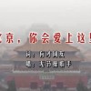 word2010对比两个文档异同怎么看