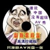 office破解版怎么激活2010